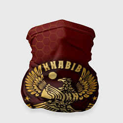 Бандана-труба ХАБИБ НУРМАГОМЕДОВ, цвет: 3D-принт