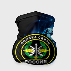 Бандана Войска связи