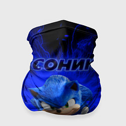 Бандана-труба Sonic, цвет: 3D-принт