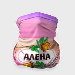 Бандана-труба Алена, цвет: 3D-принт