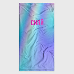 Бандана-труба СИЯЙ, цвет: 3D-принт — фото 2