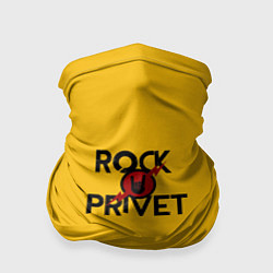 Бандана Rock privet