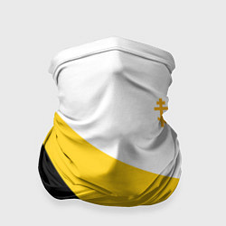 Бандана-труба Мы русские с нами Бог малый желтый крест Николай I, цвет: 3D-принт