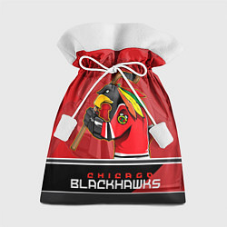 Мешок для подарков Chicago Blackhawks, цвет: 3D-принт