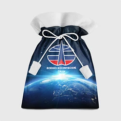 Мешок для подарков Космические войска 7, цвет: 3D-принт