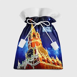 Мешок для подарков Москва - Спасская башня, цвет: 3D-принт