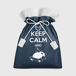 Мешок для подарков Keep Calm & Squirtle, цвет: 3D-принт