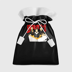 Мешок для подарков SOAD: Wok, цвет: 3D-принт