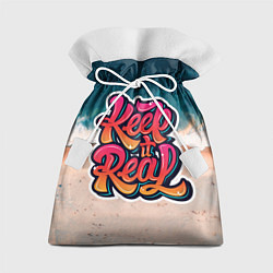 Мешок для подарков Keep it Real, цвет: 3D-принт