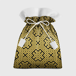 Мешок для подарков Обереги cлавян: золотая, цвет: 3D-принт
