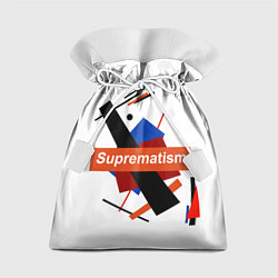 Подарочный мешок Supermatism White