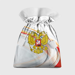 Мешок для подарков Россия необъятная, цвет: 3D-принт