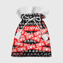 Мешок для подарков SENPAI, цвет: 3D-принт