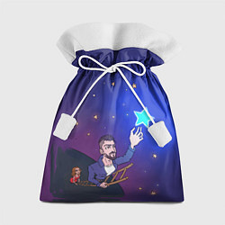 Мешок для подарков JONY Звезда, цвет: 3D-принт