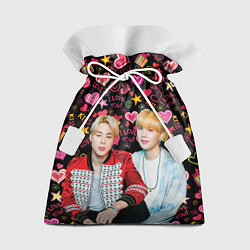 Мешок для подарков BTS: Юнмины Чимин и Юнги, цвет: 3D-принт