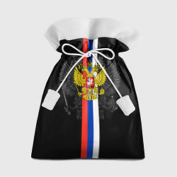 Мешок для подарков Россия, цвет: 3D-принт
