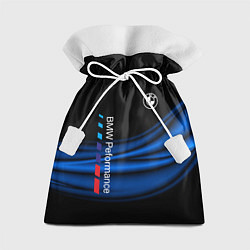 Мешок для подарков BMW, цвет: 3D-принт