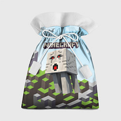 Мешок для подарков Minecraft, цвет: 3D-принт