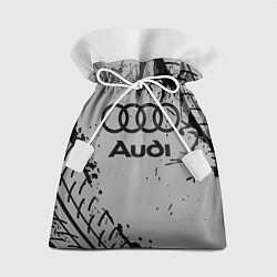 Мешок для подарков AUDI АУДИ, цвет: 3D-принт