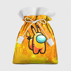 Мешок для подарков AMONG US - Pikachu, цвет: 3D-принт