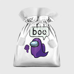 Мешок для подарков BOO Among Us, цвет: 3D-принт