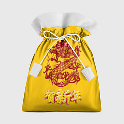 Мешок для подарков Китайский новый год, цвет: 3D-принт