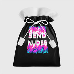 Мешок для подарков Send Nudes, цвет: 3D-принт