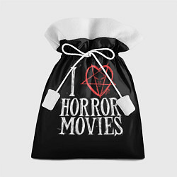 Подарочный мешок I Love Horror Movies