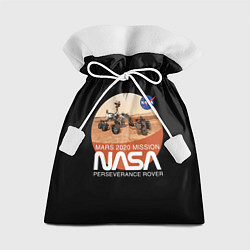 Мешок для подарков NASA - Perseverance, цвет: 3D-принт