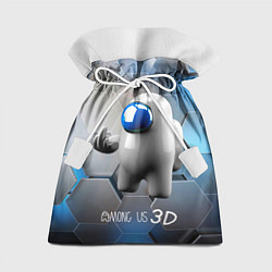 Мешок для подарков Among Us 3D, цвет: 3D-принт