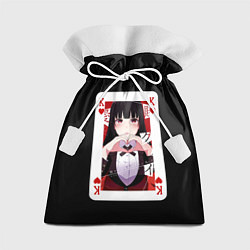 Мешок для подарков Jabami Yumeko Безумный Азарт, цвет: 3D-принт