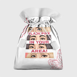 Мешок для подарков BP in your area, цвет: 3D-принт