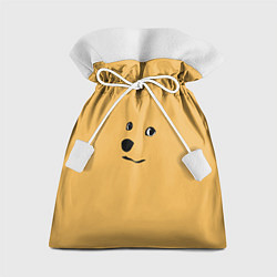 Мешок для подарков Smile dog, цвет: 3D-принт
