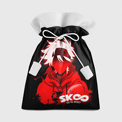 Мешок для подарков SK8 the Infinity Reki, цвет: 3D-принт