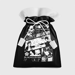 Мешок для подарков Аста и Юна Черный клевер, цвет: 3D-принт