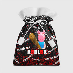 Мешок для подарков Roblox piggyСвинка Пигги, цвет: 3D-принт