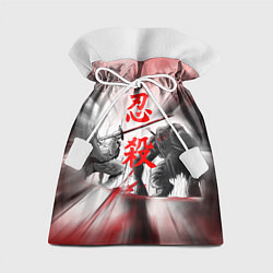 Подарочный мешок Тени умирают дважды Sekiro shadows die twice Z