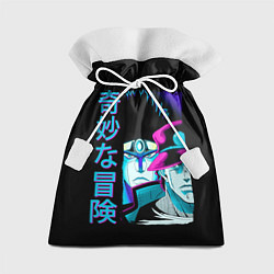 Мешок для подарков Дзётаро и Дио, JoJo’s Bizarre, цвет: 3D-принт