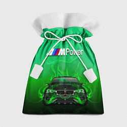 Мешок для подарков BMW GREEN STYLE, цвет: 3D-принт