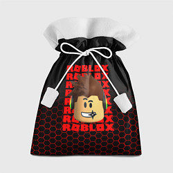 Мешок для подарков ROBLOX LEGO FACE УЗОР СОТЫ, цвет: 3D-принт