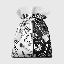 Мешок для подарков Tokyo Revengers Black & White, цвет: 3D-принт
