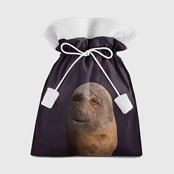 Мешок для подарков Уставший картофель, цвет: 3D-принт