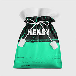Мешок для подарков Hensy - Краска, цвет: 3D-принт
