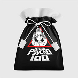 Мешок для подарков Mob Psycho 100 Кагеяма и Ямочки, цвет: 3D-принт
