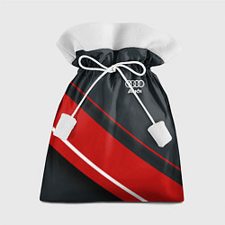 Мешок для подарков Audi sport red, цвет: 3D-принт
