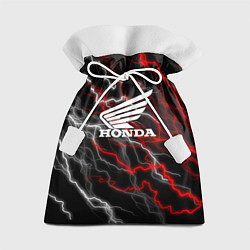 Мешок для подарков Honda Разряд молнии, цвет: 3D-принт