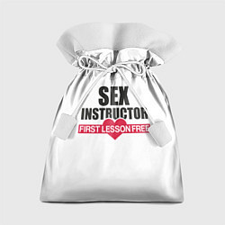 Мешок для подарков Секс Инструктор SEX INSTRUCTOR, цвет: 3D-принт