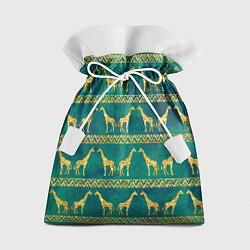 Мешок для подарков Золотые жирафы паттерн, цвет: 3D-принт