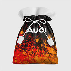 Мешок для подарков AUDI Краска, цвет: 3D-принт