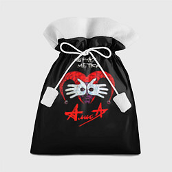 Мешок для подарков АЛИСА Чёрная Метка, цвет: 3D-принт